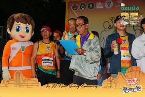 BIB: 1815, 17714, 48423
                            <button type="button" onclick="openModal(10436058)" class="btn btn-primary btn-sm float-right btn-popup" data-toggle="modal" data-target=".modal-high-quality">
                        <i class="fas fa-shopping-cart"></i> Add to Cart
                    </button>
                                            <button type="button" onclick="isThisMe(10436058, true)" class="btn btn-success btn-sm float-right btn-popup btn-isme hidden" data-toggle="tooltip" data-placement="bottom" title="นี่คือรูปของคุณใช่ไหม คลิกที่นี่เพื่อเอาเข้าอัลบั้ม">
                        <i class="fas fa-plus"></i> Add to album
                    </button>
                    <button type="button" onclick="isThisMe(10436058, false)" class="btn btn-warning btn-sm float-right btn-popup btn-isnotme hidden">
                        <i class="fas fa-ban"></i> Remove from album
                    </button>